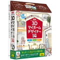 メガソフト 3Dマイホームデザイナー14 オフィシャルガイドブック付 3Dﾏｲﾎ-ﾑﾃﾞｻﾞ14ｵﾌｲｶﾞｲWD