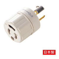 サンワサプライ 3P-引掛変換アダプタ TAP-AD5N