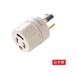 サンワサプライ TAP-AD5N 3P-引掛変換アダプタ |エディオン公式通販