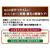 ペティオ またたびプラス またたびジャーキー まぐろ味 25g FCC9279-イメージ4