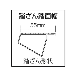 ピカコーポレイション ステップ幅広 はしご兼用脚立 MCX型 FC294HE-8183885-イメージ2