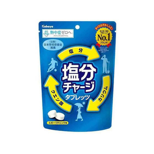 カバヤ食品 塩分チャージタブレッツ 81g FC482YM-イメージ1
