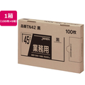 ジャパックス TN42 メタ配合ポリ袋黒45L BOX100枚×6箱 FCG510V