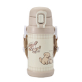ReachWill魔法瓶 ステンレス製キッズボトル 600ml イヌとネコ RYI-KS60IV