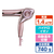 MTG ReFa BEAUTECH DRYER BX ピンク RE-BQ-05A-イメージ1