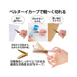 プラス はさみ フィットカットカーブ プレミアムチタン ピンク SC-175STN FCT7823-35-655SC-175STN-イメージ5