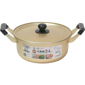 パール金属 クックオール アルミ大型鍋 24cm FC917NM-HB-6610-イメージ1