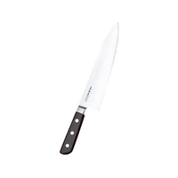 青木刃物製作所 青木刃物/堺孝行 日本鋼・ツバ付 洋出刃 24cm 15033 FC739LW-7926200