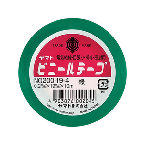 ヤマト ビニールテープ 19ミリハバ 10m ミドリ FCF784V-NO200-19-4-イメージ1