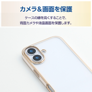 エレコム iPhone17用ソフトケース メタリックライン メタルステッカー付 ピンク PM-A25AUCTMLPN-イメージ4