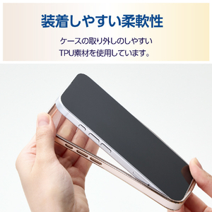 エレコム iPhone17用ソフトケース メタリックライン メタルステッカー付 ピンク PM-A25AUCTMLPN-イメージ5