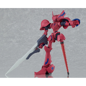 グッドスマイルカンパニー MODEROID グランチャー (クインシィ機) MODEROIDグランチヤ-クインシイキ グッドスマイルカンパニー MODEROID グランチャー (クインシィ機) MODEROIDグランチヤ-クインシイキ