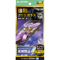 エレコム iPhone18 Pro用ガラスフィルム ゴリラ 反射防止 超簡単貼付ツール PM-A26CFLGOTM