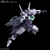 バンダイスピリッツ HGBD：R 1/144 コアガンダムII(G-3カラー) HGBDR42ｺｱｶﾞﾝﾀﾞﾑ2G3ｶﾗ--イメージ1