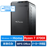 商品レビュー mouse デスクトップパソコン オリジナル G-Tune 