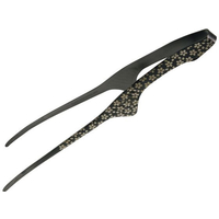 江部松商事 EBM/18-0 黒酸化発色 チョップスティックトング 桜 FC197KY-0103410