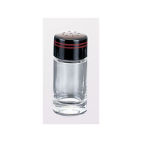 エムタカ こしょう入れ No.1630 FC632LG-2887700