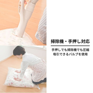 日本クリンテック 布団圧縮袋 L 2枚入 FCG054Y-イメージ2
