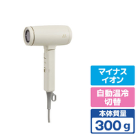 BRUNO コンパクトヘアドライヤー エクリュ BOE146-ECRU