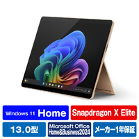 マイクロソフト SurfacePro(第11世代)SnapdragonXElite/16/512OLEDOffice2024搭載 Surface Pro デューン EP2-19231