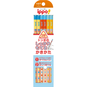トンボ鉛筆 エンピツKBEG022B 書き方鉛筆しっかり持てる三角軸 2B ｴﾝﾋﾟﾂKBEG022B-イメージ1
