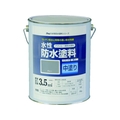 アトムサポート アトムペイント/水性防水塗料専用中塗り 4kg グレー FC558HS-2074515
