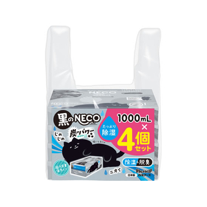 白元アース ドライ&ドライUP 黒のNECO 1000mL 4個セット FCE433T-イメージ1