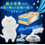 白元アース ドライ&ドライUP 黒のNECO 1000mL 4個セット FCE433T-イメージ4