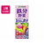伊藤園 鉄分野菜 1日分の鉄分 200mL×24本 FCJ431L-イメージ1