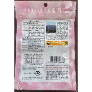 長谷川醸造 梅干しと昆布 乾燥 16g FCJ188T-イメージ3