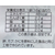 長谷川醸造 梅干しと昆布 乾燥 16g FCJ188T-イメージ5