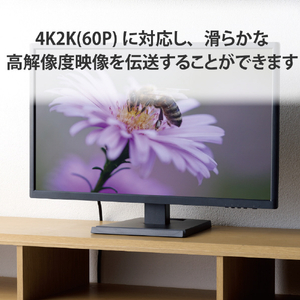 エレコム Premium HDMI Microケーブル(超スリム) 1．5m ブラック DH-HDP14SSU15BK-イメージ6