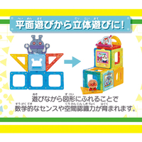 あいぱんまん専用 丸五公式】マンダムLight EZ#790｜安全靴・作業靴 – MARUGO