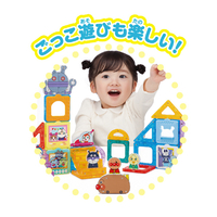 あいぱんまん専用 丸五公式】マンダムLight EZ#790｜安全靴・作業靴 – MARUGO