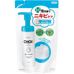 クラシエ 肌美精 CHOI 薬用泡洗顔ニキビケア 詰替用 FC430TC-イメージ2
