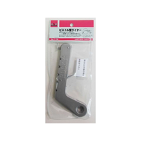 三共コーポレーション ピストル型ライター FCF524A