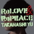 ソニーミュージック 高橋優 / ReLOVE & RePEACE[初回限定盤A] 【CD+DVD】 WPZL32006-イメージ1