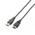 エレコム 極細USB3．0延長ケーブル(A-A) 2．0m ブラック USB3-EX20BK-イメージ1