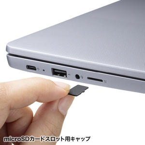 サンワサプライ microSDカードスロット用キャップ TK-MSDCAP-イメージ2