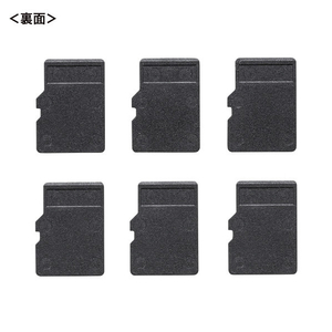 サンワサプライ microSDカードスロット用キャップ TK-MSDCAP-イメージ6