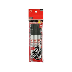 寺西化学工業 マジックインキ No.670 丸太字 黒 3本 FC482YN-M670-T1-3P-イメージ1