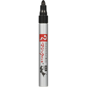 寺西化学工業 マジックインキ No.670 丸太字 黒 3本 FC482YN-M670-T1-3P-イメージ3