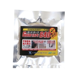 ヘルメチック/防虫テープ ガードテープ640 GUARDTAPE640 FC673YY-6839893-イメージ1