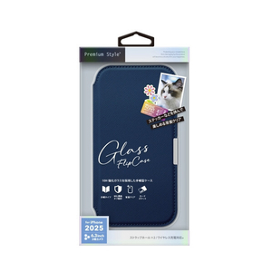 PGA iPhone 17 Pro用ガラスフリップ サフィアーノ調ネイビー PG-25BGF03NV-イメージ1
