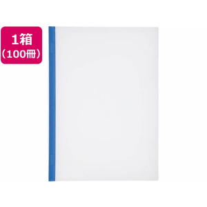 リヒトラブ リクエスト スライドバーファイル A4タテ 20枚収容 青 100冊 1箱(100冊) F849072-G1720-8-イメージ1
