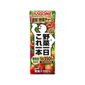 カゴメ 野菜一日これ一本 200ml F372609-3363