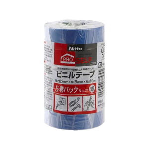 ニトムズ ビニルテープ No.21 青 19mm×10 m 5巻パック FC015PA-J2534-イメージ1