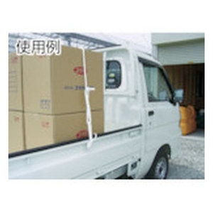 ユタカメイク ロープ ビニロンSトラックロープ(OB) 9×30 白930バンド掛巻 FC025HA-1137076-イメージ3