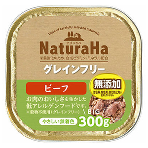 サンライズ 犬用グレインフリー ビーフ(300g) ナチュラハ ﾅﾁﾕﾗﾙﾊGFﾋﾞ-ﾌ300G-イメージ1