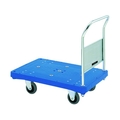 ダンディ/プラスチック台車 ダンディPシリーズ タイプPA 固定ハンドル式 FCA049W-2082198